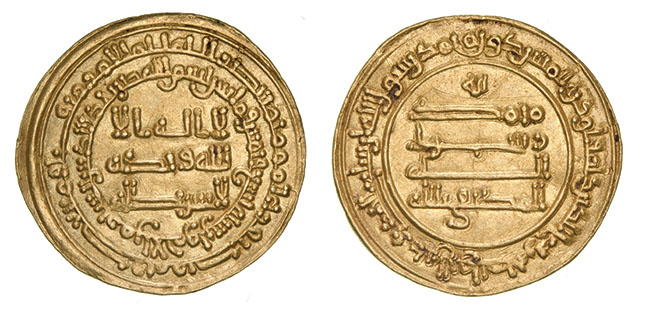 Dinar coin 66431